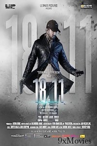 18-11 A Code of Secrecy (2014) Hindi Movie