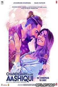 Chandigarh Kare Aashiqui (2021) Bollywood Hindi Movie