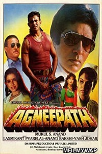 Agneepath (1990) Bollywood Hindi Movie