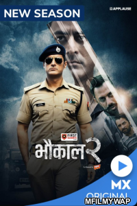 Bhakuaal (2022) Hindi Season 2 Complete Shows