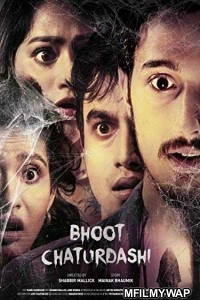 Bhoot Chaturdashi (2019) Bengali Full Movie