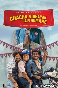 Chacha Vidhayak Hain Humare (2018) Hindi Season 1 Complete Show