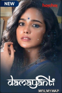 Damayanti (2020) Hindi Season 1 Complete Shows