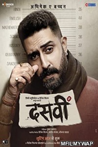 Dasvi (2022) Bollywood Hindi Movie