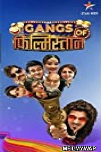 Gangs of Filmistaan (2020) Hindi Season 1 Complete Show