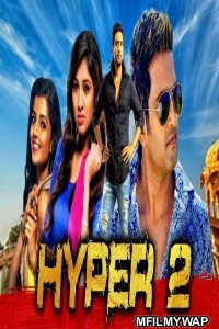 Hyper 2 (Inimey Ippadithan) (2020) Hindi Dubbed Movie