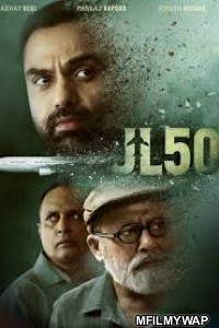 JL 50 (2020) Hindi Season 1 Complete Show