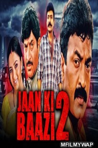 Jaan Ki Baazi 2 (Ravanna) (2020) Hindi Dubbed Movie