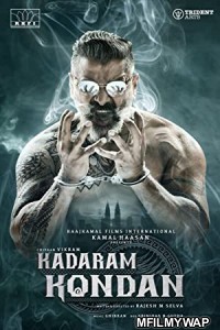 Kadaram Kondan (2021) Unofficial Hindi Dubbed Movie