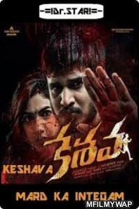 Keshava (2017) UNCUT Hindi Dubbed Movie