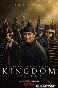 Kingdom (2019) Hindi Dubbed Season 2 Complete Show