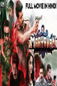 Maayavan (2019) Hindi Dubbed Movie