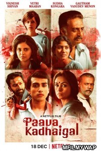 Paava Kadhaigal (2020) Hindi Season 1 Complete Show