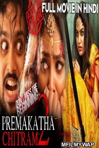 Prema Katha Chitram 2 (2020) Hindi Dubbed Movie