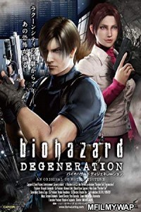 Resident Evil Degeneration (2008) Hindi Dubbed Movie