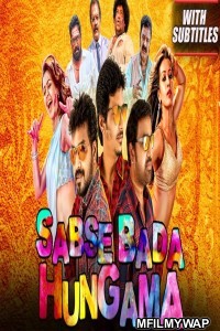 Sabse Bada Hungama (Kalakalappu 2) (2019) Hindi Dubbed Movie