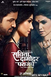 Savita Damodar Paranjape (2018) Bollywood Hindi Movie