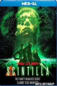 Scintilla (2014) Hindi Dubbed Movies