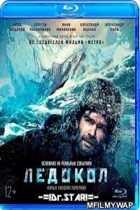 The Icebreaker (2016) UNCUT Hindi Dubbed Movie