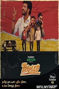 Triples (2020) Hindi Season 1 Complete Show