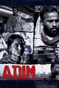 Adim (2024) Bangla Movie