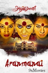 Aranmanai (2014) ORG Hindi Dubbed Movie