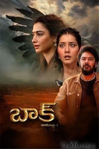 Baak (2024) Telugu Movie