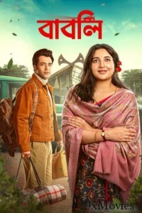 Babli (2024) Bengali Movie