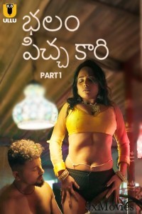 Balam Pichkari (2025) Part 1 Ullu Telugu Hot Web Series