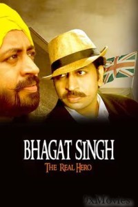 Bhagat Singh The Real Hero (2025) Bengali Movie