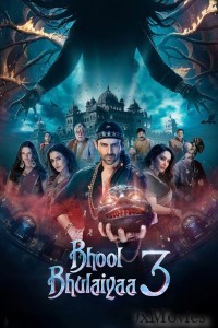 Bhool Bhulaiyaa 3 (2024) Hindi Movie