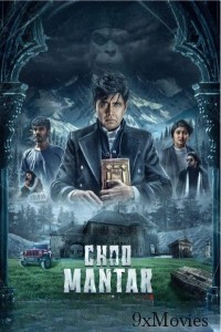 Choo Mantar (2025) HQ Hindi Dubbed Movie