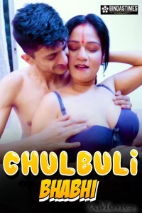 Chulbuli Bhabhi (2024) BindasTimes Hindi Short Film