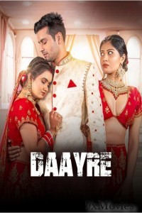 Daayre (2023) Hindi Movie