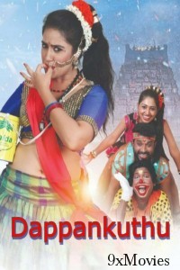 Dappankuthu (2024) HQ Hindi Dubbed Movie