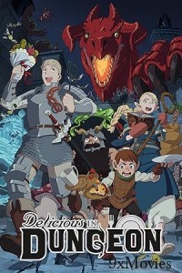 Delicious in Dungeon (2024) Season 1 (EP03) Hindi Dubbed Series