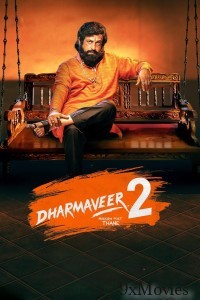 Dharmaveer Mukkam Post Thane 2 (2024) Marathi Movie