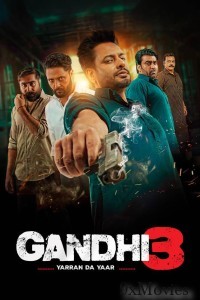 Gandhi 3 (2024) Punjabi Movie