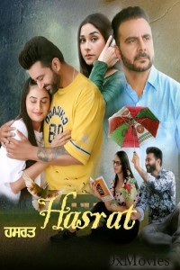 Hasrat (2025) Punjabi Movie