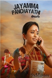 Jayamma Panchayathi (2022) ORG Hindi Dubbed Movie