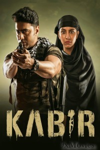 Kabir (2018) Bengali Movie