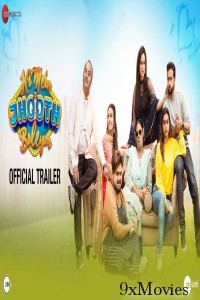 Ki Mein Jhoot Boleya (2023) Punjabi Full Movie