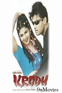 Krodh (2000) Hindi Full Movie