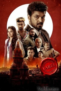 Label (2023) (EP07) Hindi Web Series