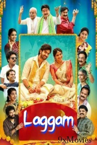 Laggam (2024) HQ Hindi Dubbed Movie