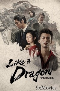 Like A Dragon Yakuza (2024) Season 1 Hindi Dubbed Web Series