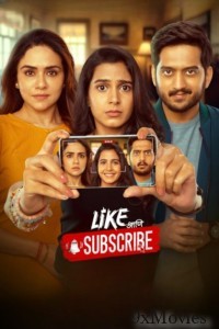 Like Aani Subscribe (2024) Marathi Movie