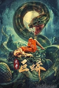 Mutant Python (2021) Hindi Dubbed Movie