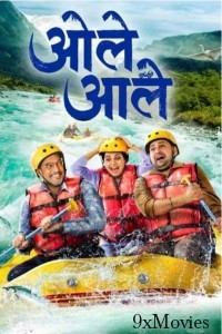 Ole Aale (2024) Marathi Movie