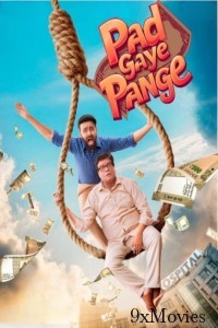 Pad Gaye Pange (2024) Bollywood Hindi Movie